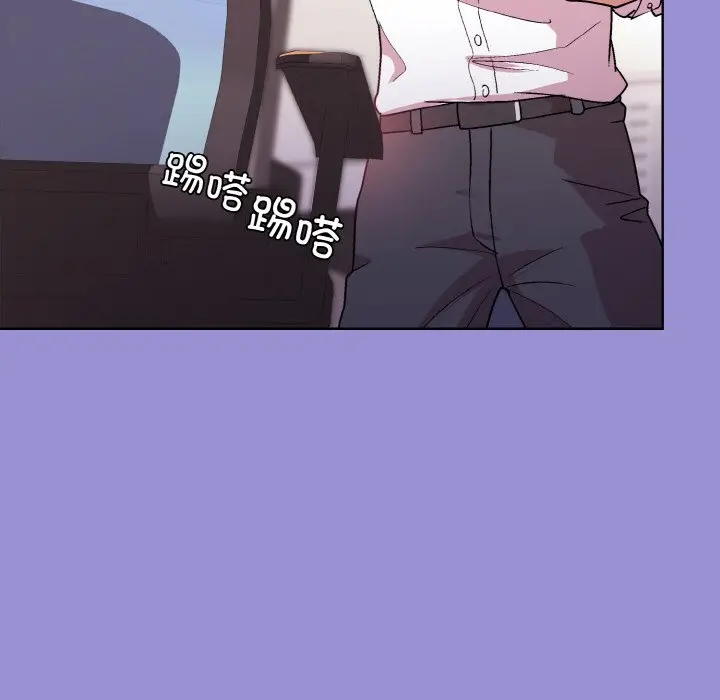 第 12 话_和美女上司玩游戏