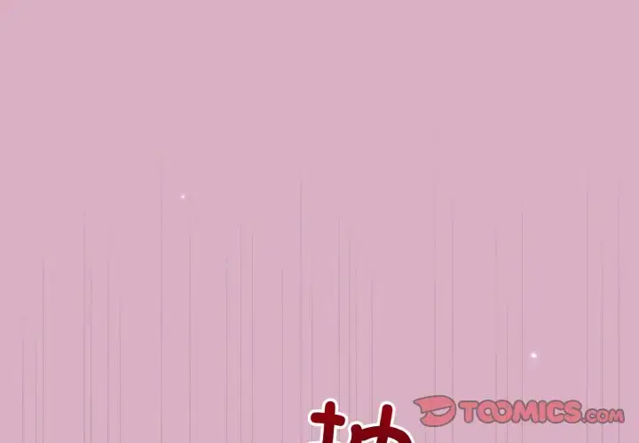 11 和美女上司玩游戏_和美女上司玩游戏