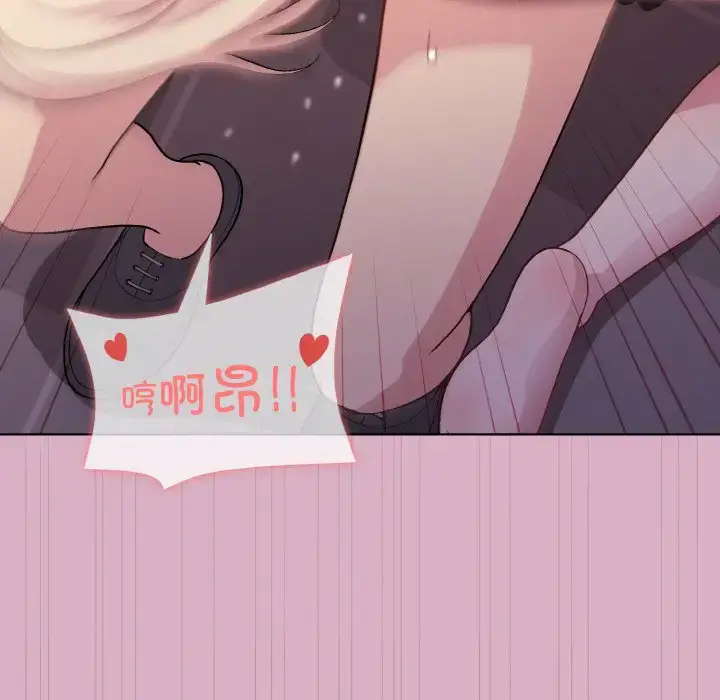 11 和美女上司玩游戏_和美女上司玩游戏