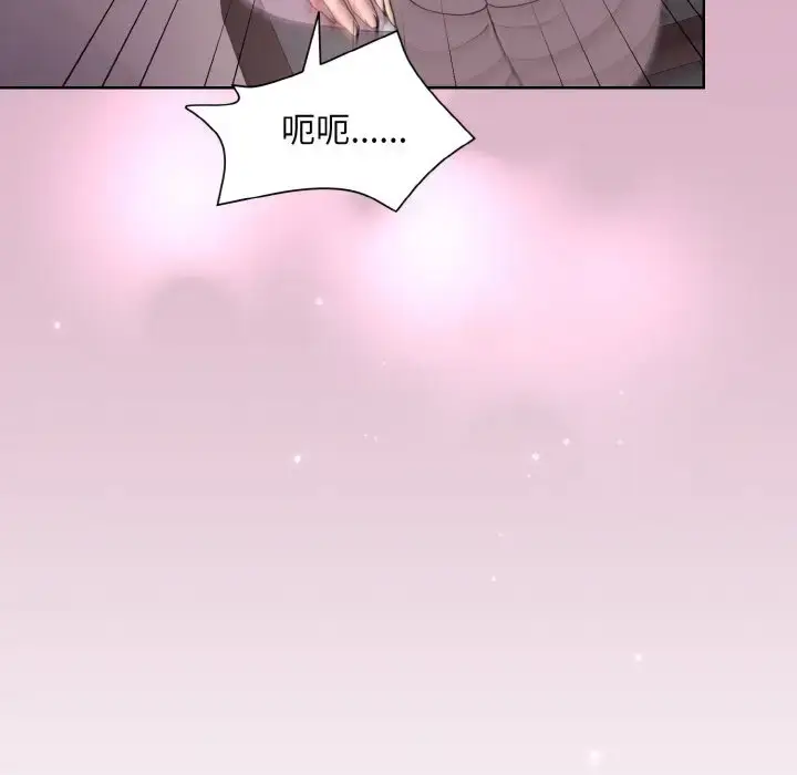 11 和美女上司玩游戏_和美女上司玩游戏