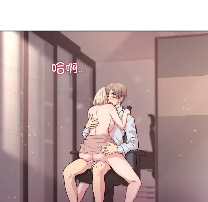 11 和美女上司玩游戏_和美女上司玩游戏