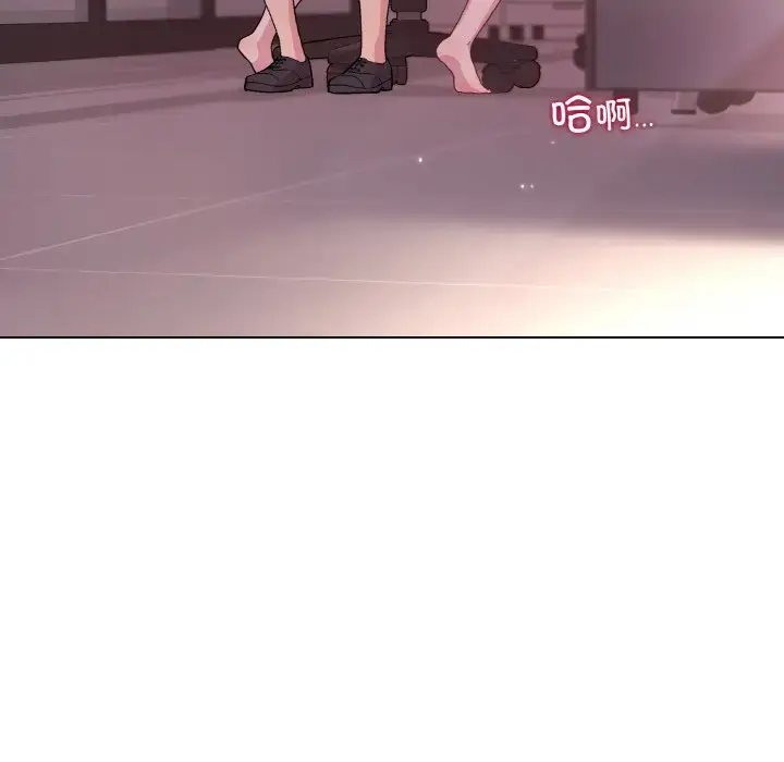 11 和美女上司玩游戏_和美女上司玩游戏
