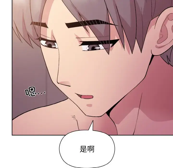 11 和美女上司玩游戏_和美女上司玩游戏
