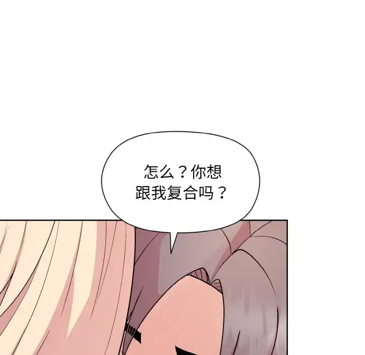 11 和美女上司玩游戏_和美女上司玩游戏