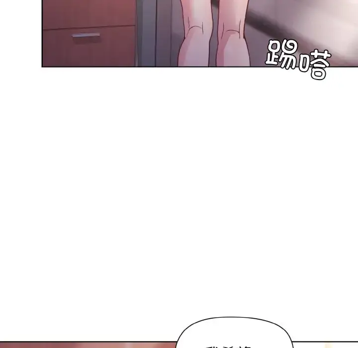 11 和美女上司玩游戏_和美女上司玩游戏
