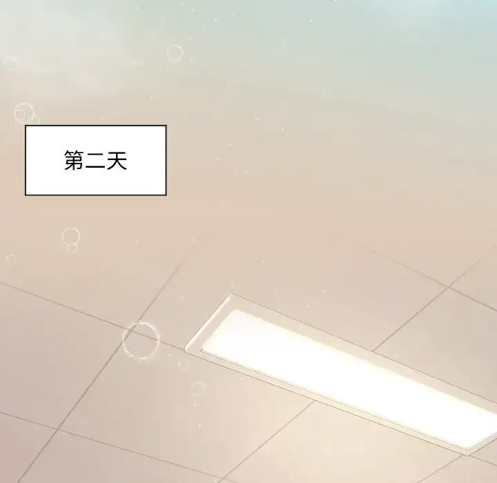 11 和美女上司玩游戏_和美女上司玩游戏