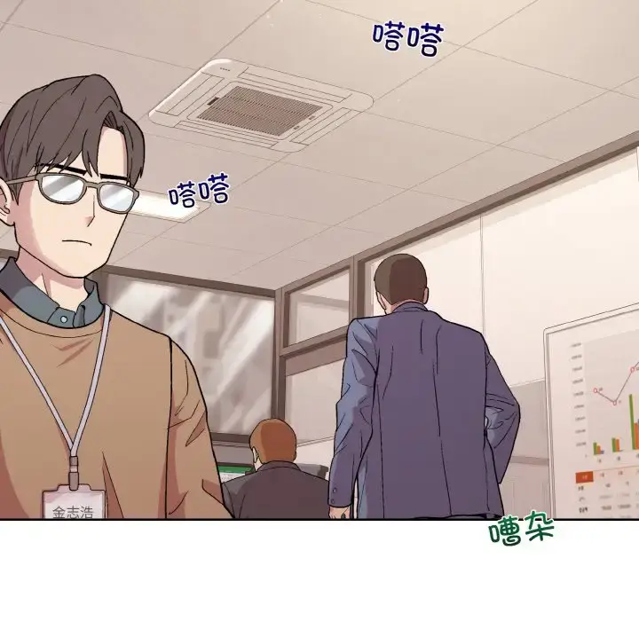 11 和美女上司玩游戏_和美女上司玩游戏