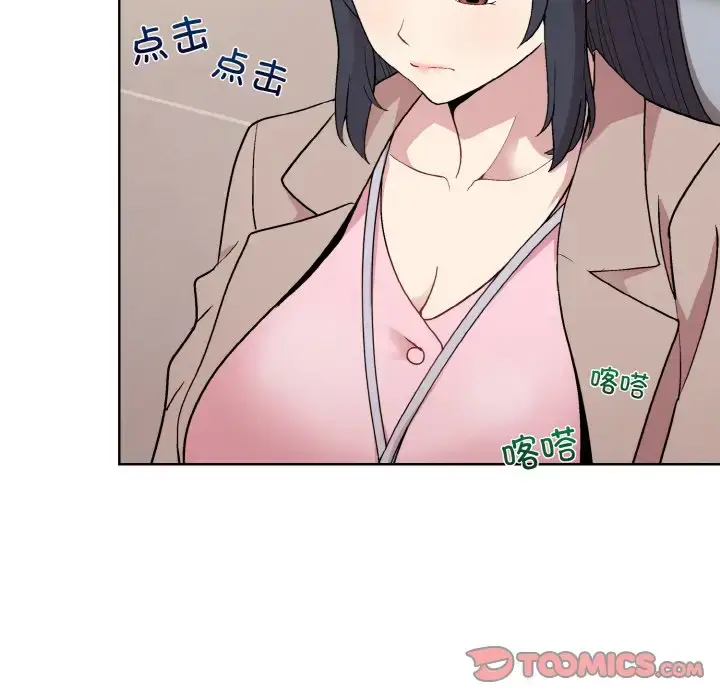 11 和美女上司玩游戏_和美女上司玩游戏