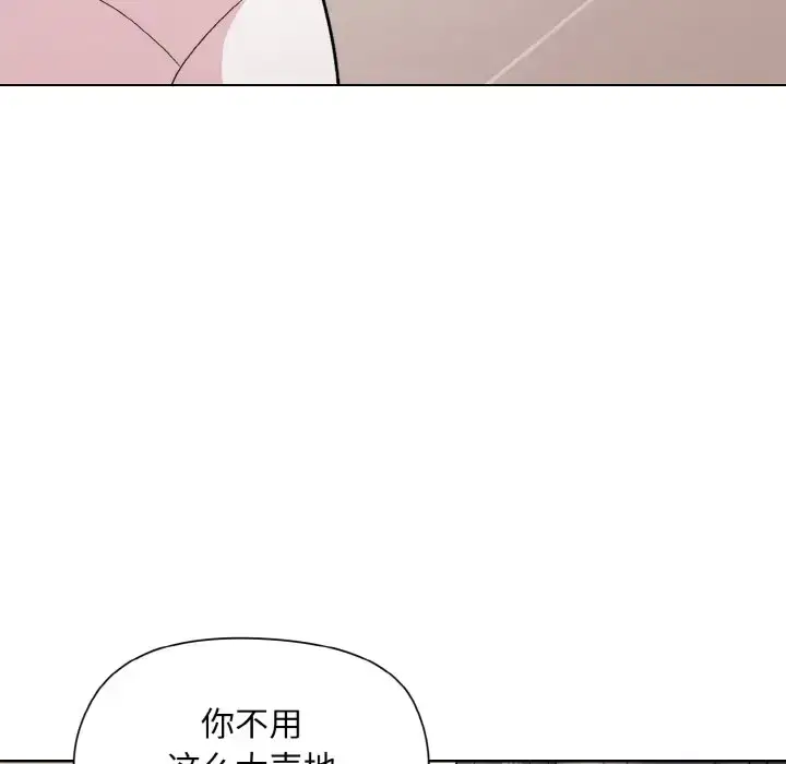 11 和美女上司玩游戏_和美女上司玩游戏