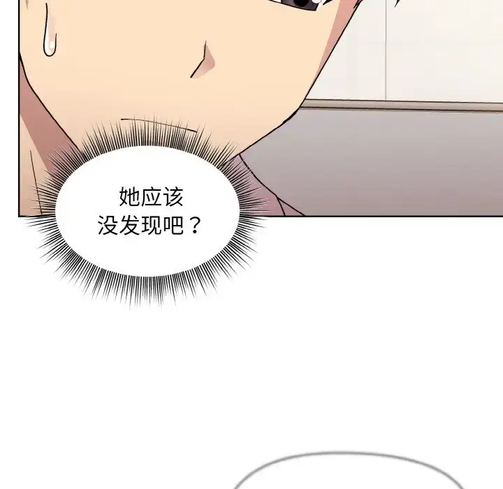 11 和美女上司玩游戏_和美女上司玩游戏