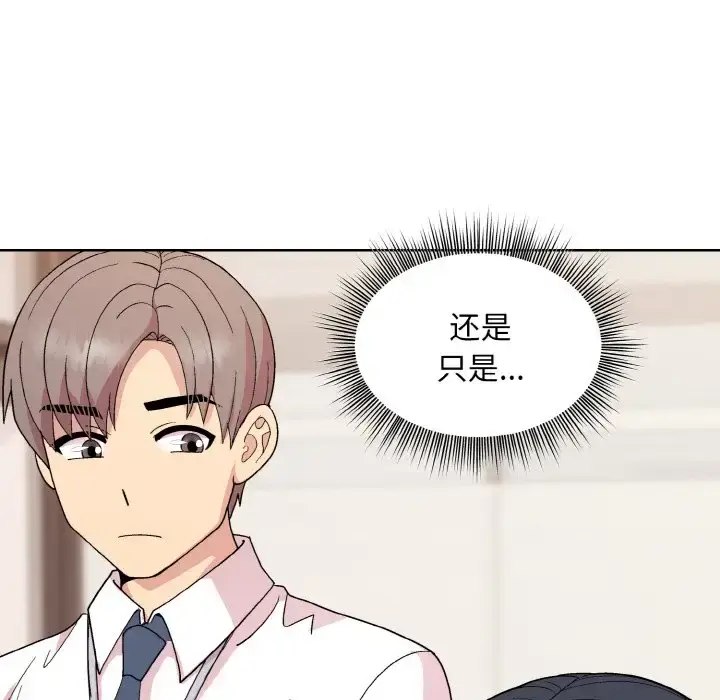 11 和美女上司玩游戏_和美女上司玩游戏