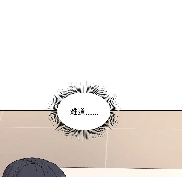 11 和美女上司玩游戏_和美女上司玩游戏