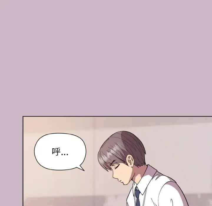 11 和美女上司玩游戏_和美女上司玩游戏