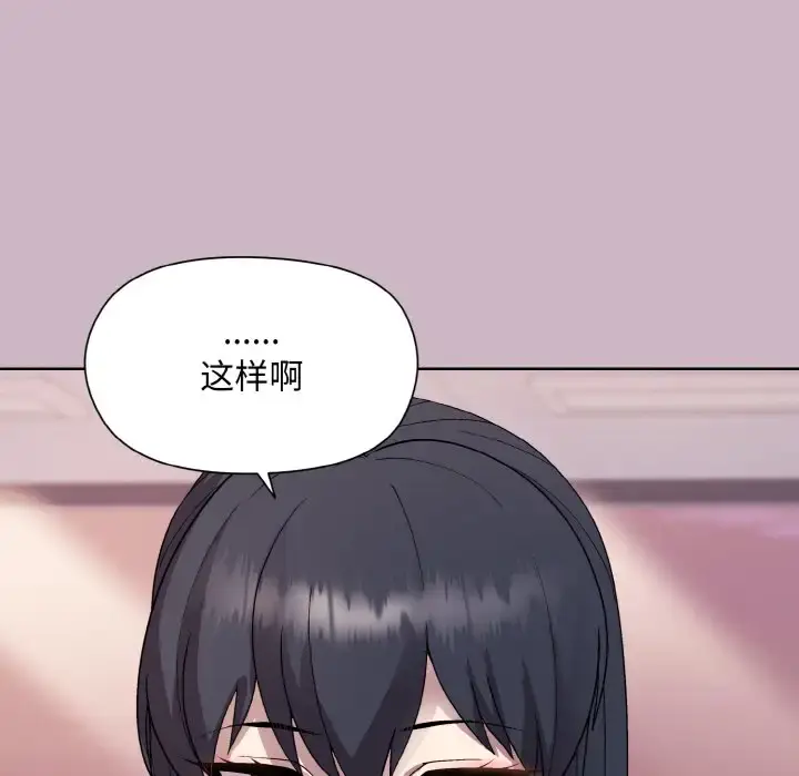 11 和美女上司玩游戏_和美女上司玩游戏