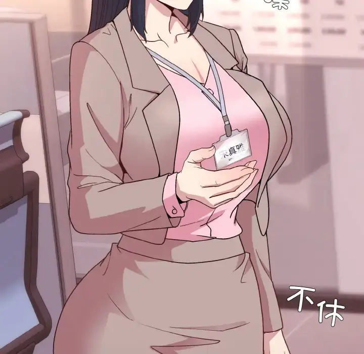 11 和美女上司玩游戏_和美女上司玩游戏