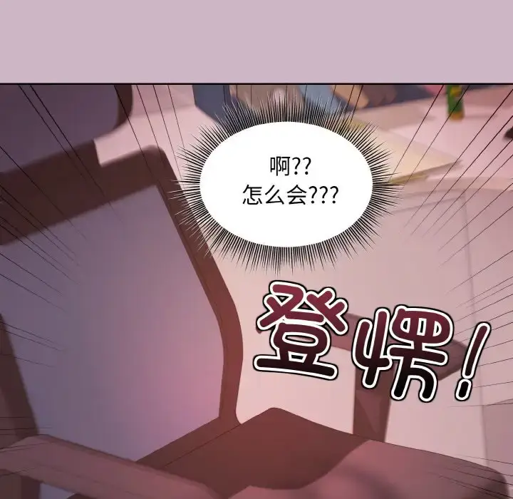 11 和美女上司玩游戏_和美女上司玩游戏