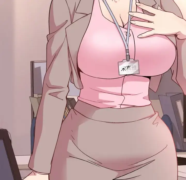 11 和美女上司玩游戏_和美女上司玩游戏