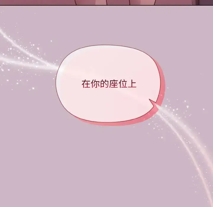 11 和美女上司玩游戏_和美女上司玩游戏