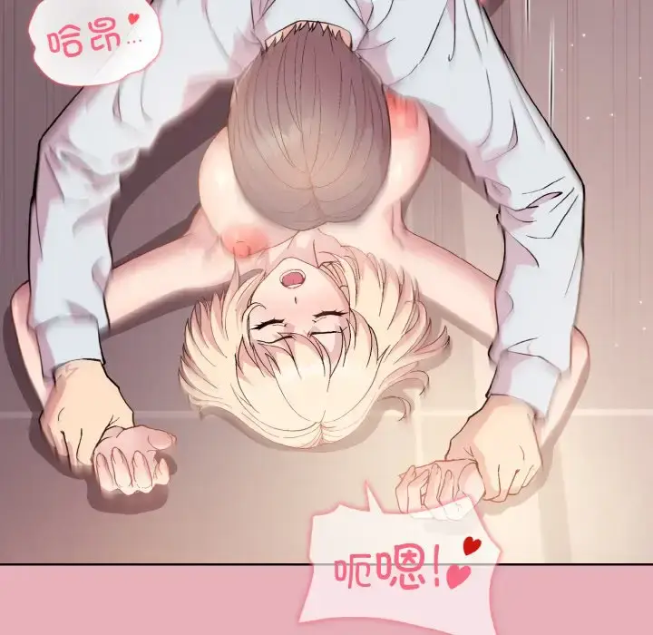 10 和美女上司玩游戏_和美女上司玩游戏