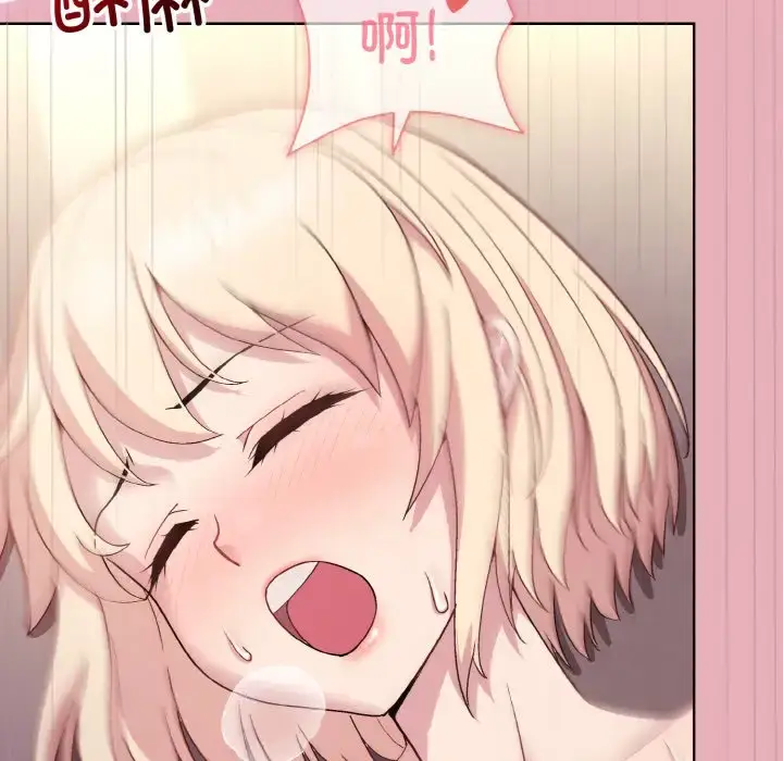 10 和美女上司玩游戏_和美女上司玩游戏