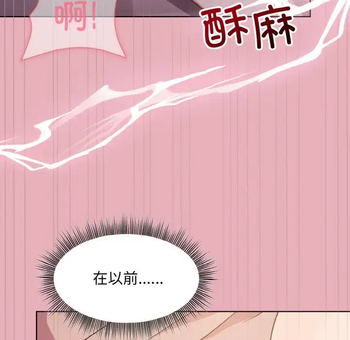 10 和美女上司玩游戏_和美女上司玩游戏