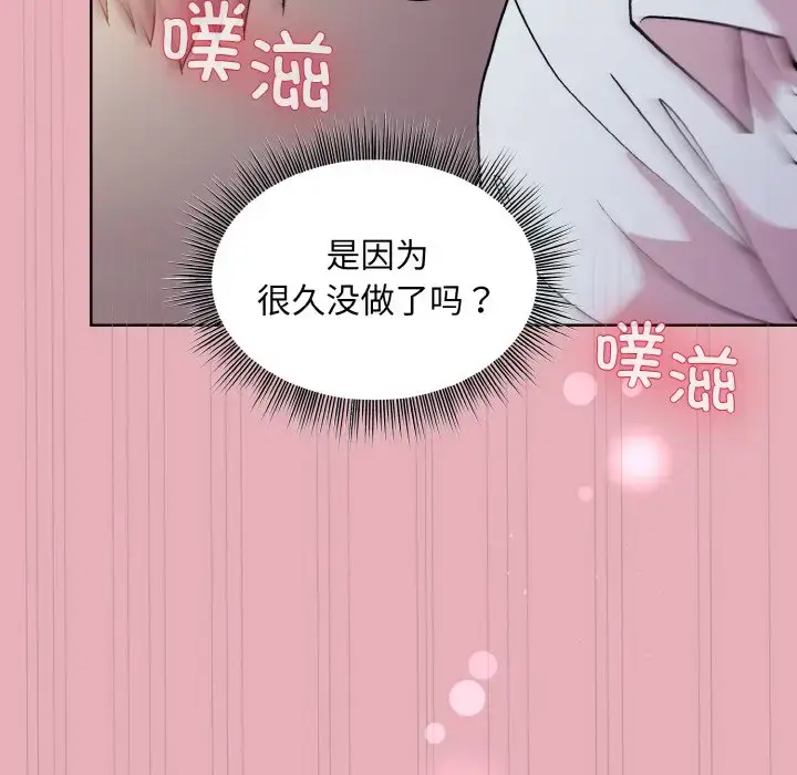 10 和美女上司玩游戏_和美女上司玩游戏