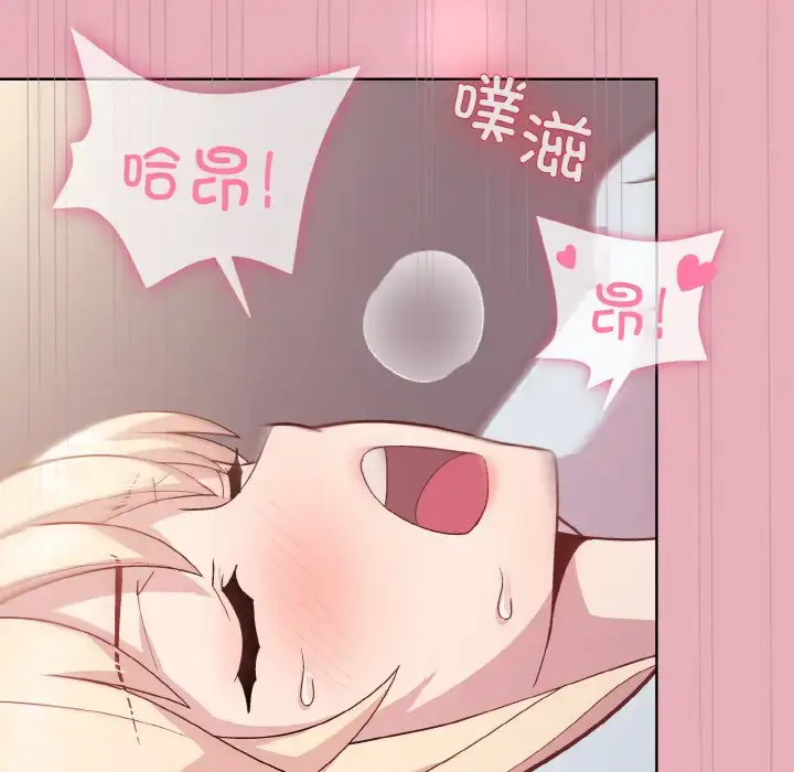 10 和美女上司玩游戏_和美女上司玩游戏