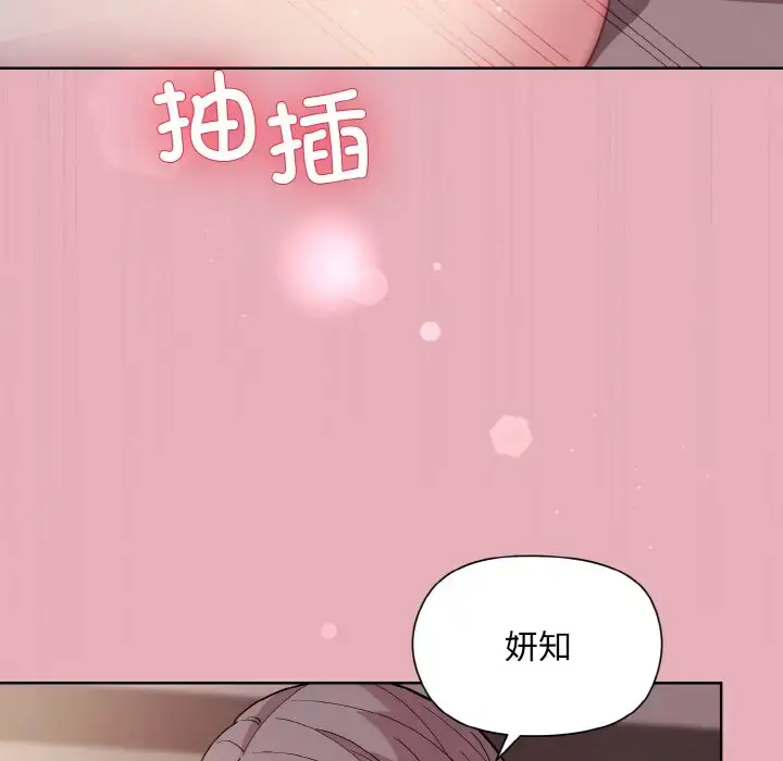 10 和美女上司玩游戏_和美女上司玩游戏