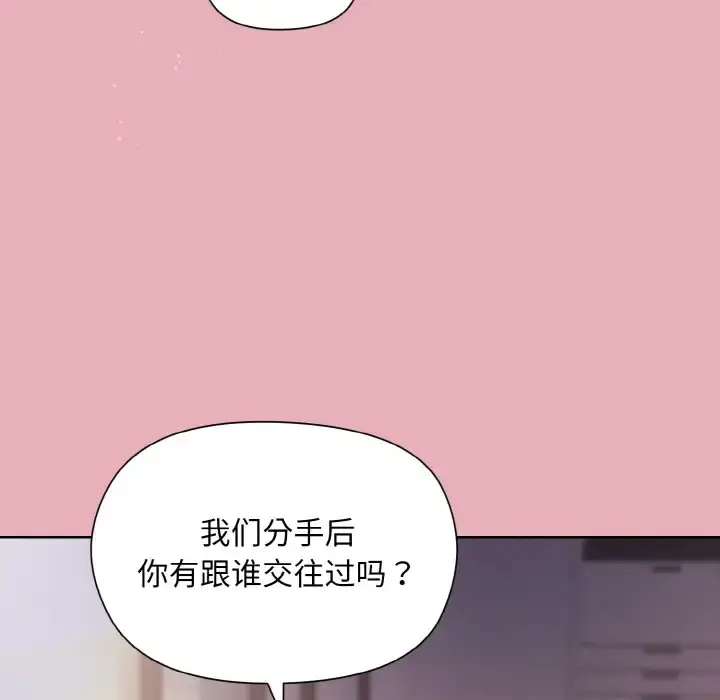 10 和美女上司玩游戏_和美女上司玩游戏