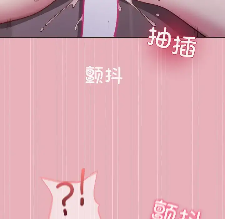10 和美女上司玩游戏_和美女上司玩游戏
