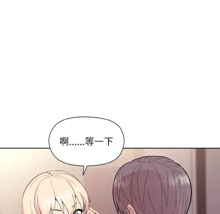 10 和美女上司玩游戏_和美女上司玩游戏
