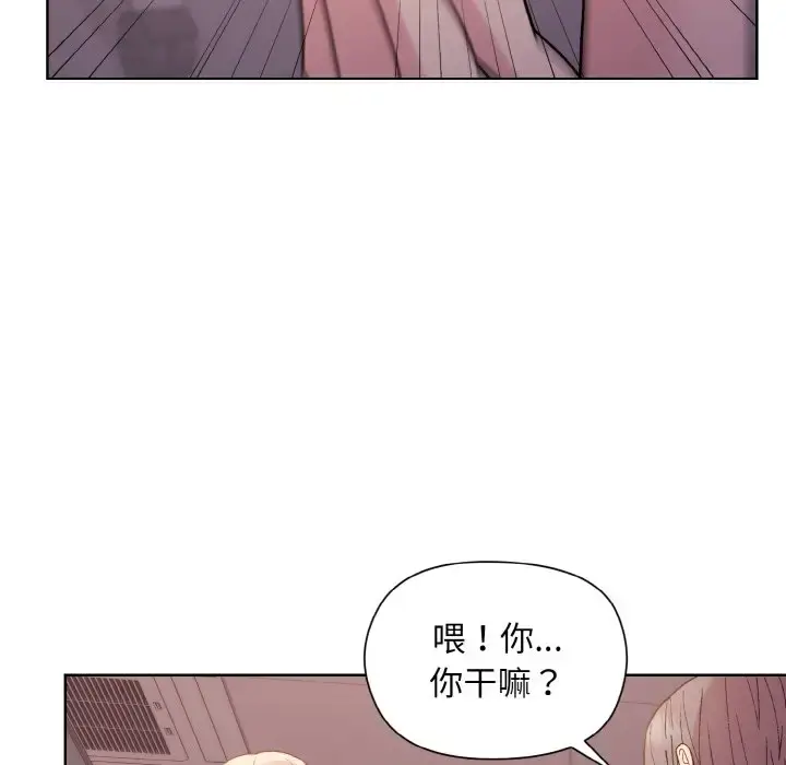 10 和美女上司玩游戏_和美女上司玩游戏