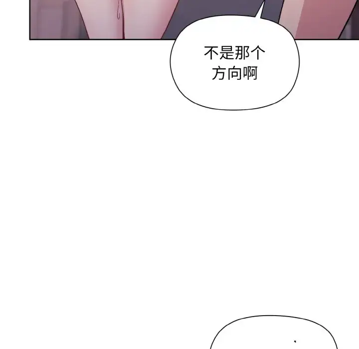 10 和美女上司玩游戏_和美女上司玩游戏