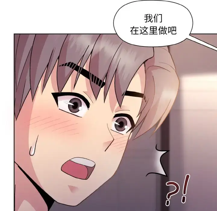 10 和美女上司玩游戏_和美女上司玩游戏