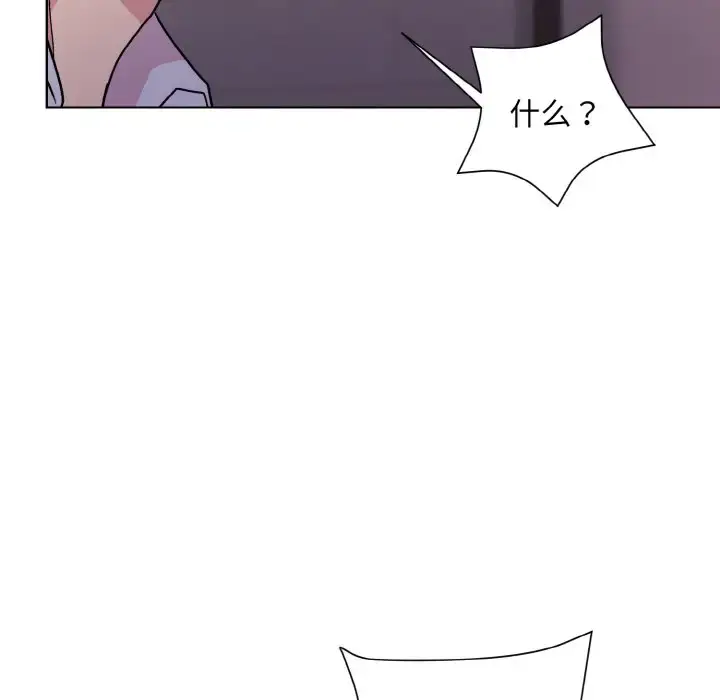 10 和美女上司玩游戏_和美女上司玩游戏