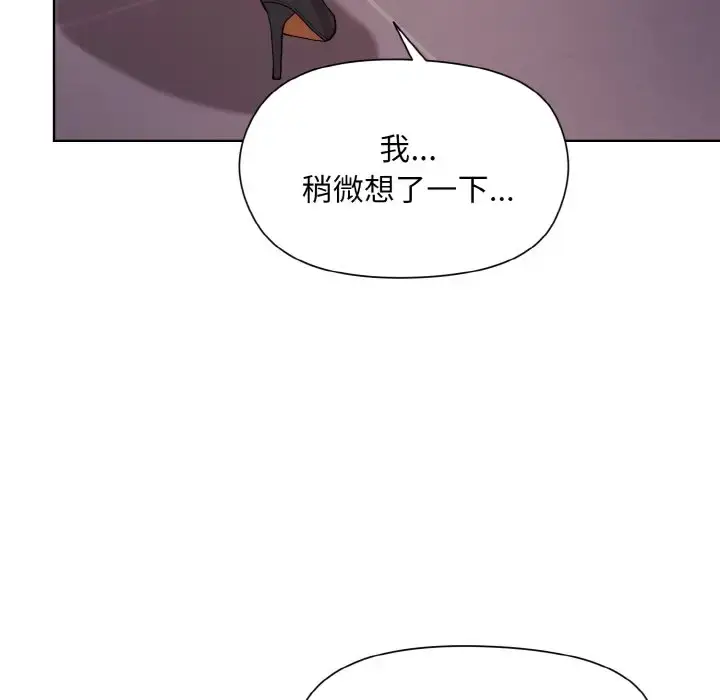 10 和美女上司玩游戏_和美女上司玩游戏