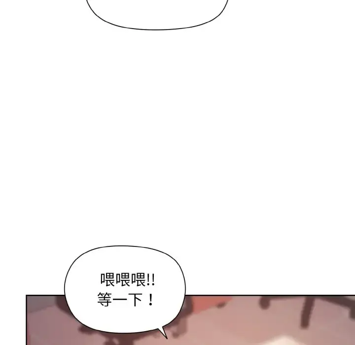 10 和美女上司玩游戏_和美女上司玩游戏