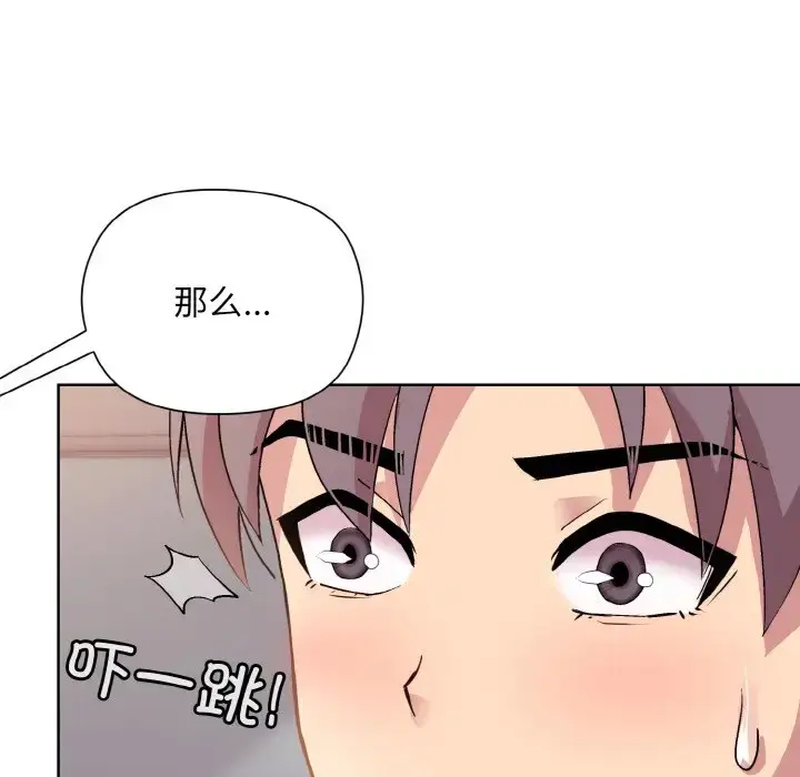 10 和美女上司玩游戏_和美女上司玩游戏