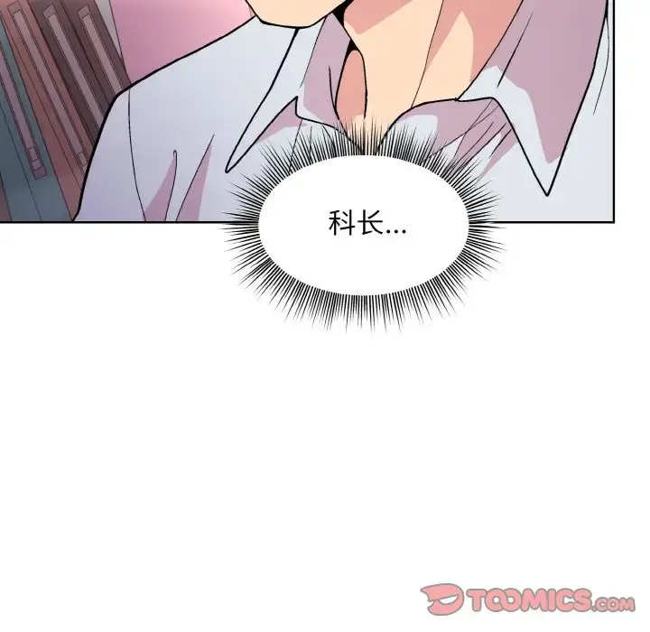 10 和美女上司玩游戏_和美女上司玩游戏