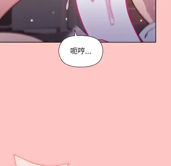 10 和美女上司玩游戏_和美女上司玩游戏
