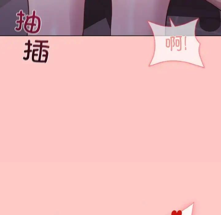 10 和美女上司玩游戏_和美女上司玩游戏