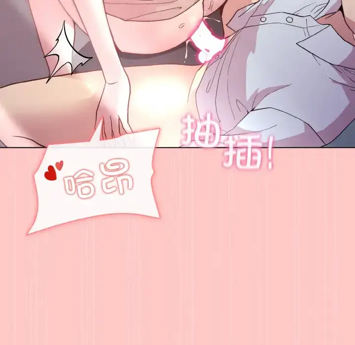10 和美女上司玩游戏_和美女上司玩游戏