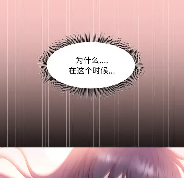 10 和美女上司玩游戏_和美女上司玩游戏