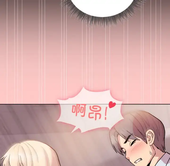 10 和美女上司玩游戏_和美女上司玩游戏