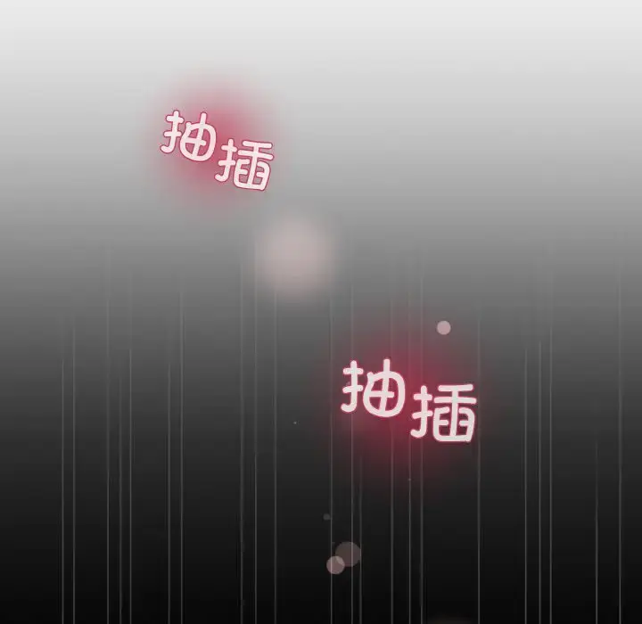 10 和美女上司玩游戏_和美女上司玩游戏
