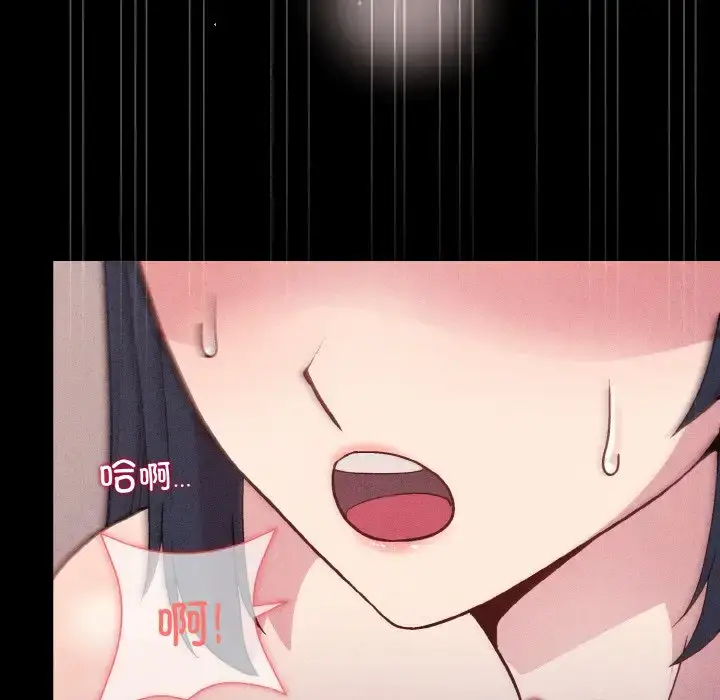 10 和美女上司玩游戏_和美女上司玩游戏