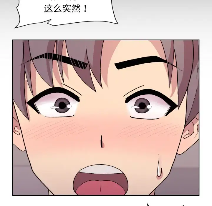 10 和美女上司玩游戏_和美女上司玩游戏