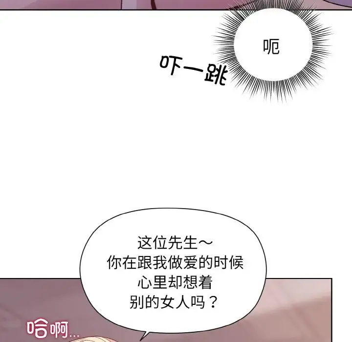 10 和美女上司玩游戏_和美女上司玩游戏