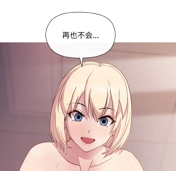 10 和美女上司玩游戏_和美女上司玩游戏