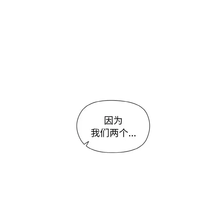 10 和美女上司玩游戏_和美女上司玩游戏